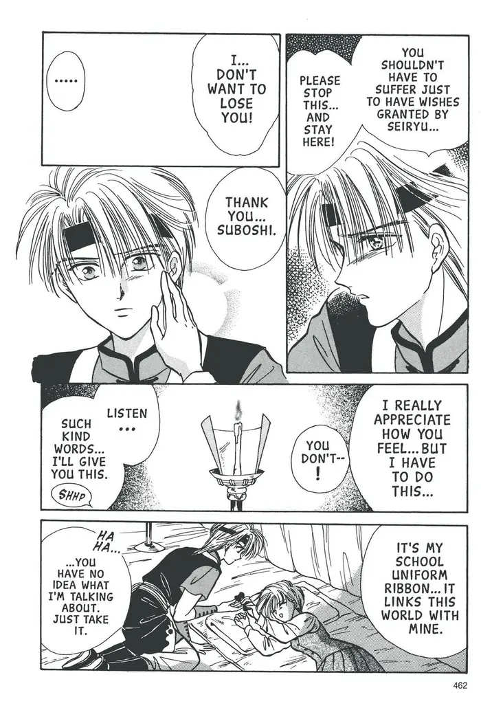 Fushigi Yuugi Chapter 68 image 12_optimized